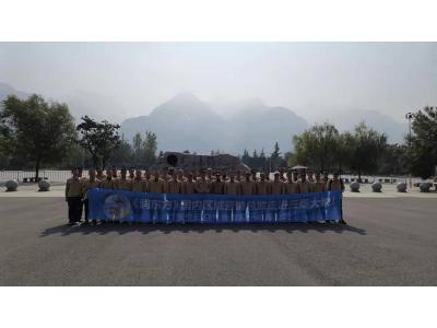 潤東方環(huán)保空調(diào)冷風(fēng)機廠家國內(nèi)經(jīng)銷商走進三秦大地